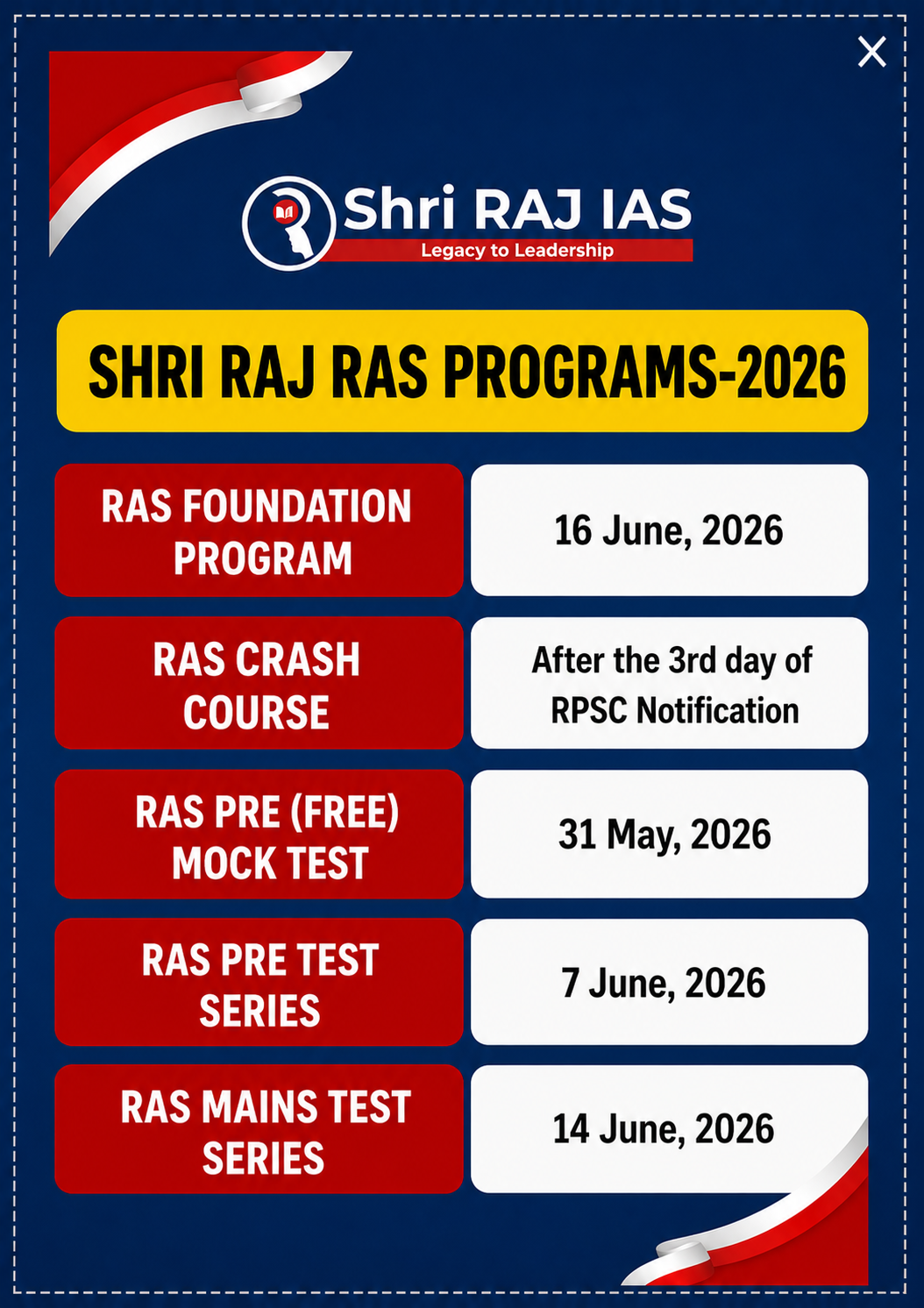 Upcoming Exams Updates