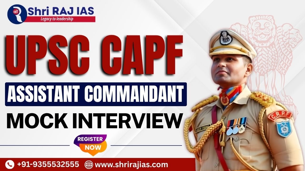 UPSC CAPF AC