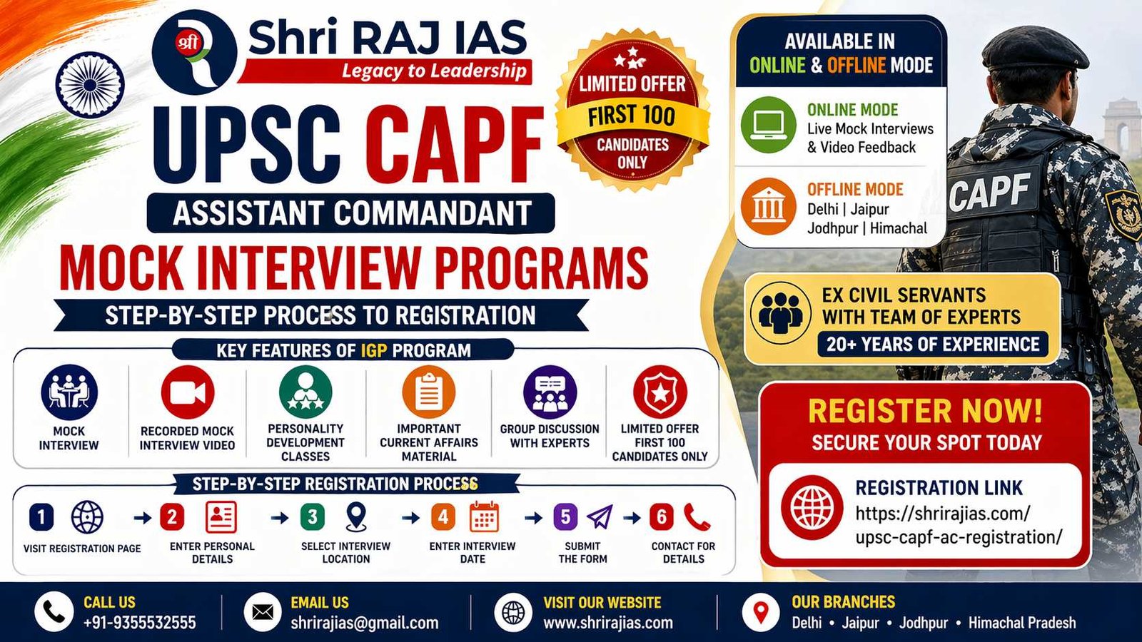 UPSC CAPF Mock Interview Programs: Step-by-Step Process to Registration