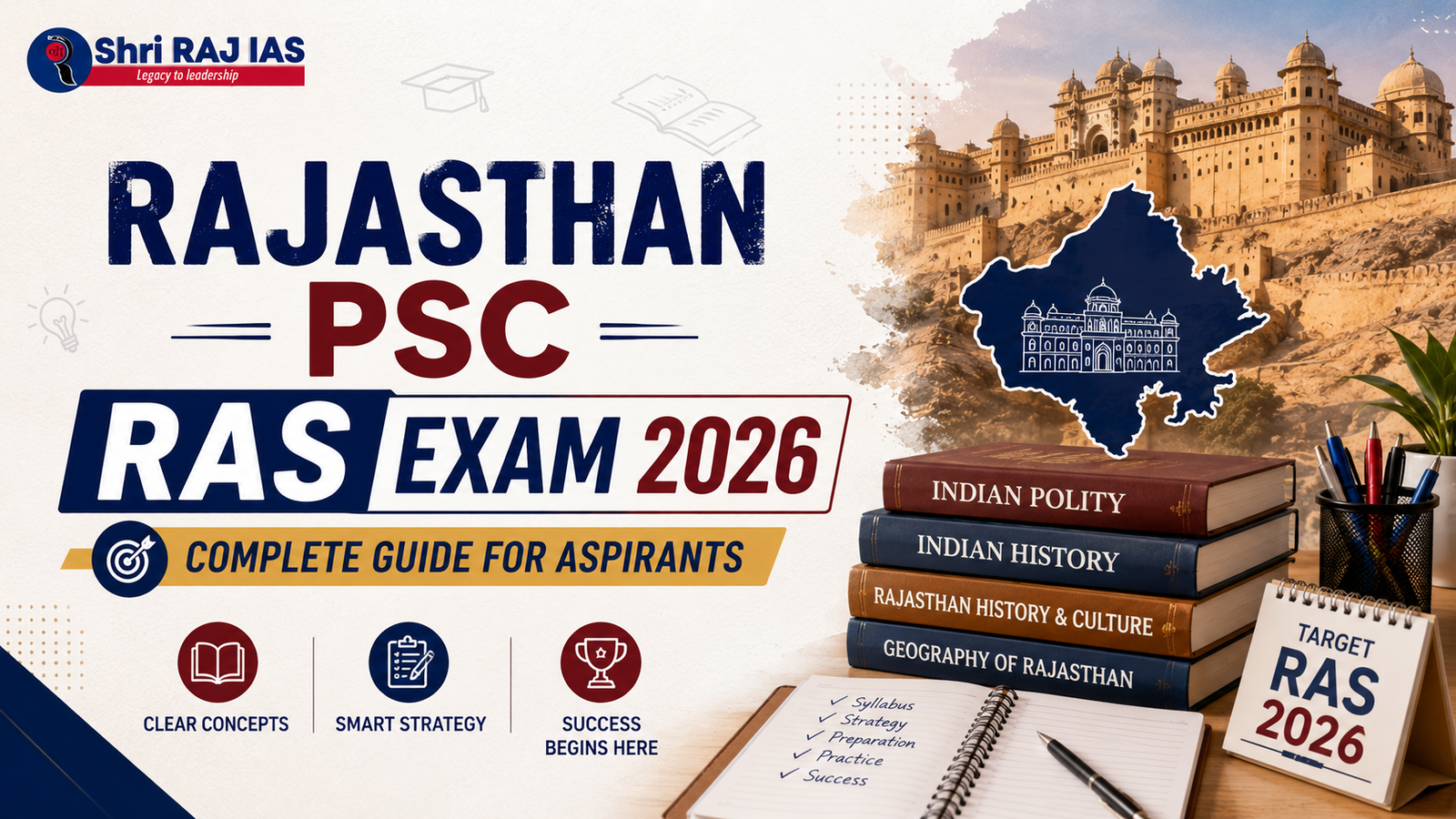 Rajasthan PSC RAS Exam 2026 Complete Guide for Aspirants