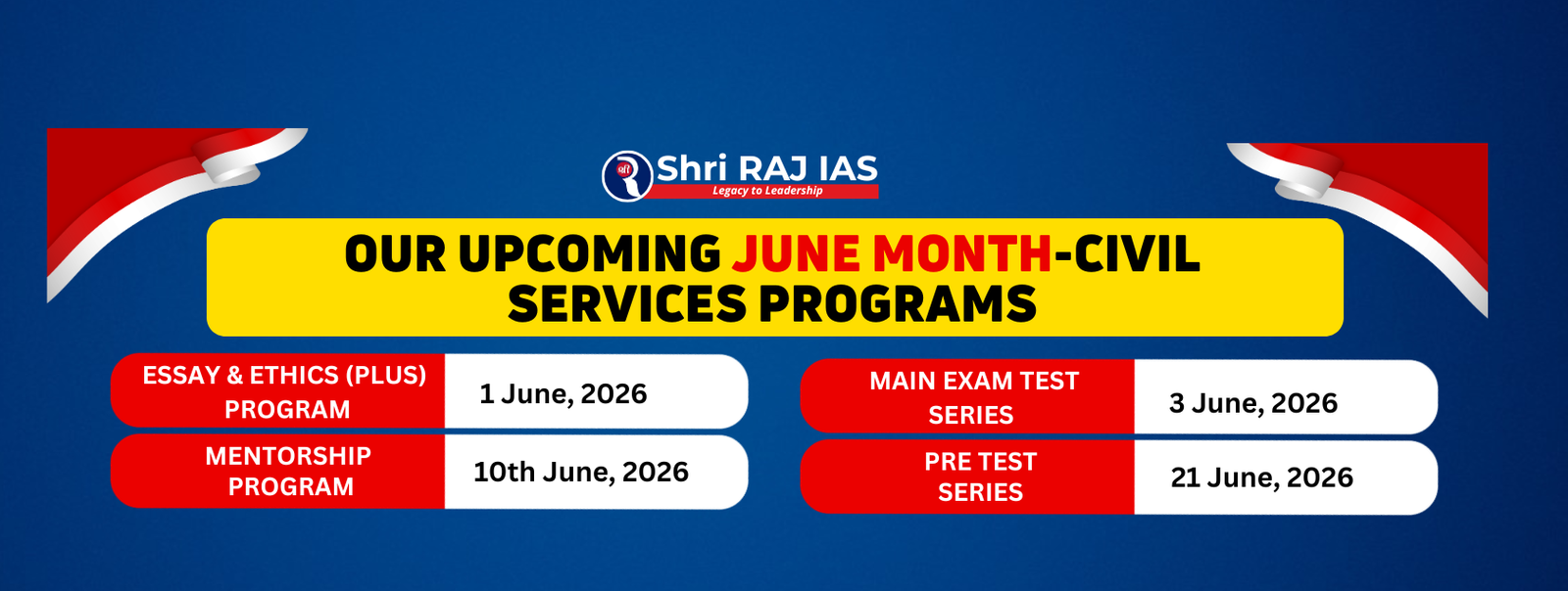 Upcoming Exams